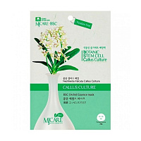 Маска тканевая орхидея Mijin BSC Orhid Essence Mask 25g