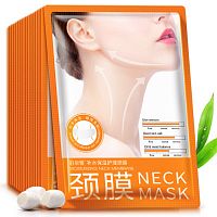 Маска тканевая для шеи и декольте Bioaqua Moisturizing Skin And Neck Mask 17g оптом в Пермь 